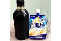 【神アレンジ】クーリッシュ×アイスコーヒー、入れて振るだけ！ズボラさんでも簡単にできる“絶品ドリンク”