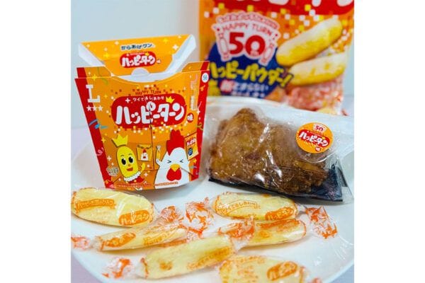 【ローソン】からあげクン＆Lチキ「ハッピーターン味」を徹底検証！再現度は何%？