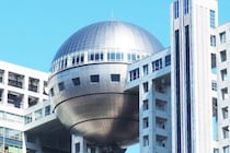 【フジ】昭和30年代の「モノクロ放送」から…　《ギネス認定》の長寿番組が、SNSで毎週のように “万バズ” してるワケ
