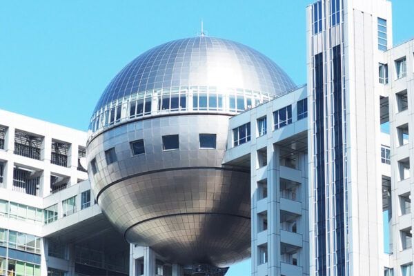 【フジ】昭和30年代の「モノクロ放送」から…　《ギネス認定》の長寿番組が、SNSで毎週のように “万バズ” してるワケ