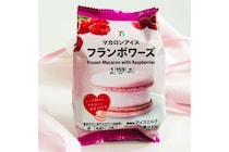 【セブン-イレブン】むっちり食感「マカロンアイス フランボワーズ」爽やかな甘酸っぱさに癒される“映えスイーツ”