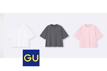 GU【今だけ価格】「790円…？ やっす！」「3枚購入しました」　ドライワイドT、毎夏リピーターが続出　「どんなボトムスにも合う」「シルエットもきれい」