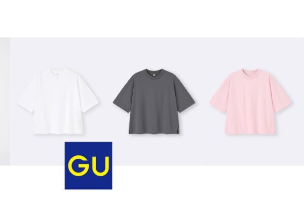 GU【今だけ価格】「790円…？ やっす！」「3枚購入しました」　ドライワイドT、毎夏リピーターが続出　「どんなボトムスにも合う」「シルエットもきれい」