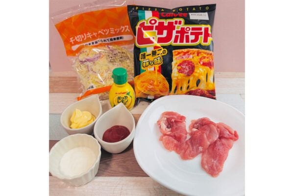 【バズレシピ】SNSで話題「ピザポテトのケバブ風」背徳感、肉のうまみが引き立つ！夜食やおつまみにぴったり