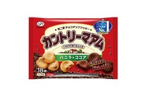 【不二家】“ナフサショック”で「カントリーマアム」「ホームパイ」など（10品）パッケージを変更へ