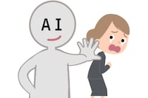 カズレーザーも危機感！？ AI進化にエネルギー不足…近い未来「なくなるのでは？」と思うものって！？「コンサルも占いもAIで十分」「24時間営業も」ネットで議論白熱