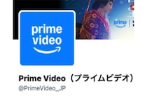 興収200億円「国宝」アマプラで見放題配信スタート、即1位を獲得「とにかく美しかった」「吉沢亮が顔面国宝」SNS再沸騰