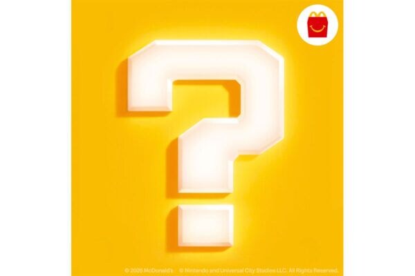 【マクドナルド】“謎のハテナブロック”の正体が判明！次回ハッピーセット解禁に「転売の餌食になるんだろな」“激戦”を覚悟するファンの声