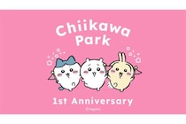 祝【ちいかわパーク】1周年…ッ！　限定新アイテムや新キャラ…　映画「人魚の島のひみつ」 公開に合わせ 企画いろいろ♪