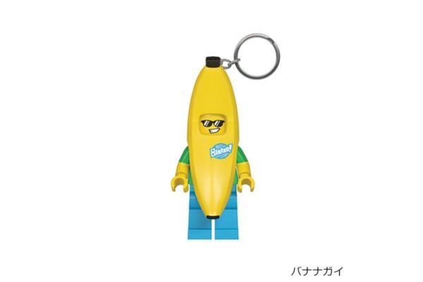 「欲しすぎる…！」 【LEGO】キーライト（全26種類）が「集めたくなる」と話題！　ライトが点灯「足の裏が光るの最高」