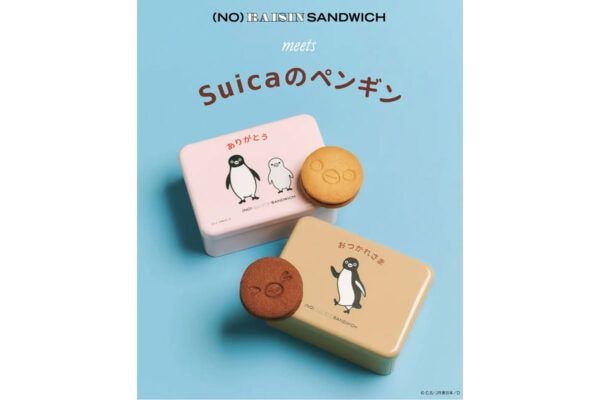 「ノーレーズンサンドイッチ」×「Suicaのペンギン」がコラボ。お菓子入り“スペシャル缶”ほか、グッズも見逃せない！