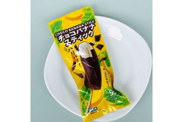 【セブン-イレブン】ビターチョコ&ねっとり食感「チョコバナナスティック」213円が“神スイーツ”だった