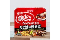 【明星食品】再現度はどうだ…「築地銀だこ監修 たこ焼味焼そば」272円（麺の太さ・ソースの味わい）を実食レポ！