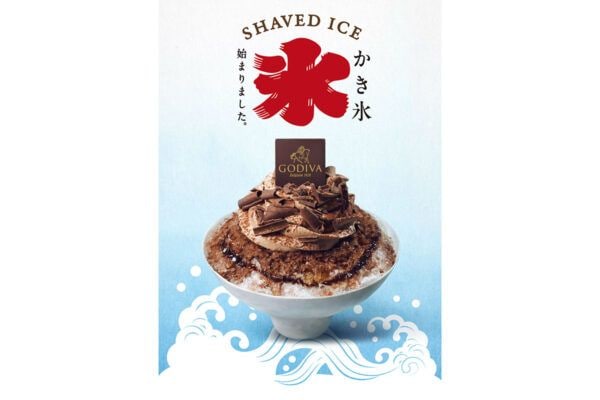 【ゴディバ】かき氷に、まるで「ティラミス」を味わうような新フレーバーが登場!