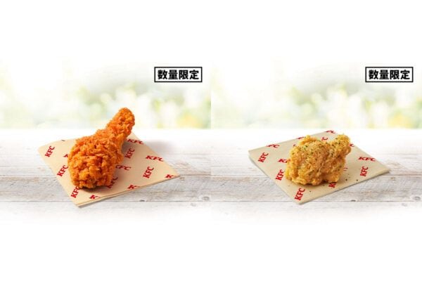 【KFC】今夏2種の"ホット"が登場！「レッドホットチキン」と「グリーンホットウィング」が7月8日から数量限定発売