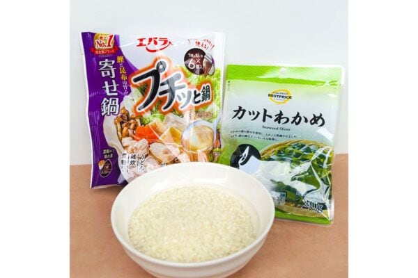 【バズレシピ】22万いいね超え、エバラ「プチッと鍋」を活用する“神レシピ”を試してみた！