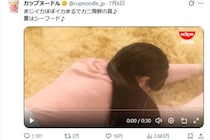 「漢に二言はない！」美女“ゴロゴロ”CMでおなじみ「城本クリニック」院長が気合いのコスプレ姿に…！？「意外と可愛い」「仕事早すぎ」衝撃の再現度で称賛殺到