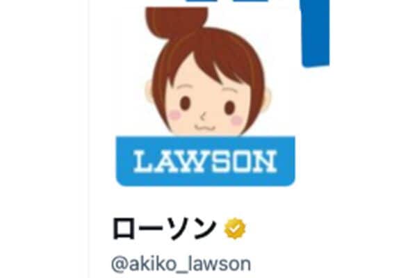 【ローソン】ごろっと1/2個分入った“桃タルト”の本気がエグい…！「専門店のおいしさを超えた」圧倒的クオリティに絶賛の声が殺到