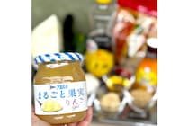 【バズレシピ】アオハタ「まるごと果実」“激うまキムチ”（全2種）を作ってみた！程よい辛さに箸が止まらん