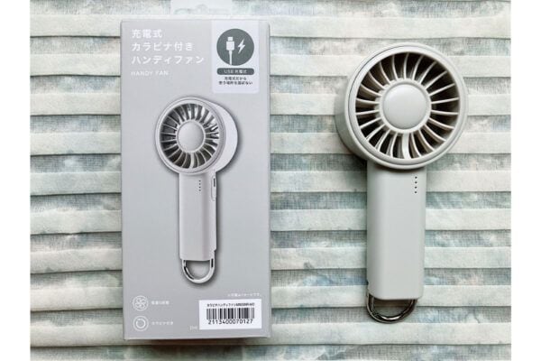 【ニトリ】神コスパ「プチプラハンディファン」999円（税込み）夏の“大本命グッズ”使用感をレビュー！