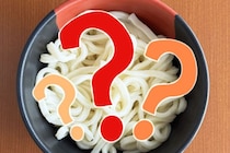 【知られざるご当地料理】うどんなのにスイーツ！？“クセ強”三陸の郷土料理「あずきばっと」を知ってる？