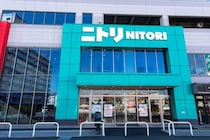 「日本全国おじさんロス…」「夏が来た実感がない」ニトリの名物CMに異変か！？毎年登場の“名前を知らないおじさん”が今年はいないワケ…SNSで本人が綴った真相