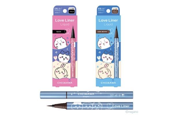 「ラブ・ライナー」×「ちいかわ」デザインのリキッドアイライナー（全2色）数量限定で発売！