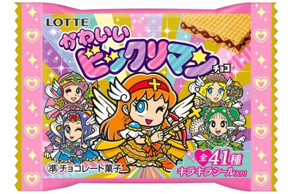 【驚き】ビックリマンチョコ、“令和かわいい” 新デザイン版! ゼウスやデビルが、アイドル衣装で “ハートポーズ”?