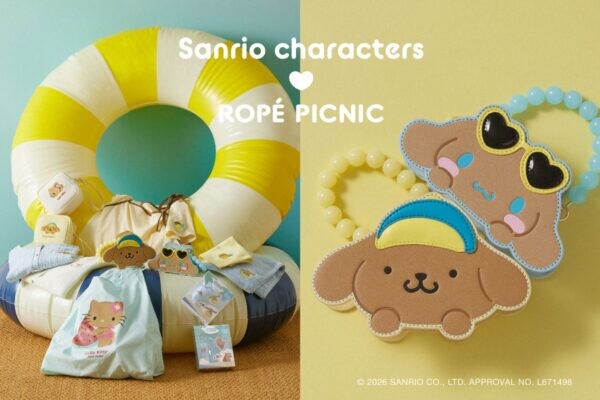 「ロペピクニック」から「サンリオキャラクターズ」コラボ第二弾が登場！キティやシナモロールと一緒に"トロピカルな夏"を楽しもう