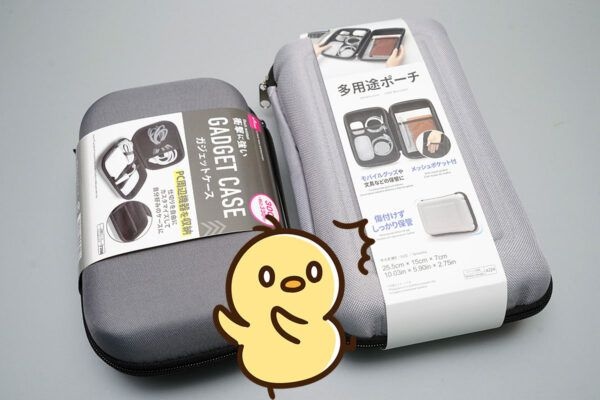 スタプロ（550円）より安くてデカい！？ ダイソー330円「ガジェットケース」と「多用途ポーチ」がガジェット好きに“バカ売れ”するワケ