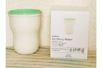 【スリコ】“おうちで楽しむアイス作り”「アイススラリーメーカー」660円を、3種のドリンクで検証！