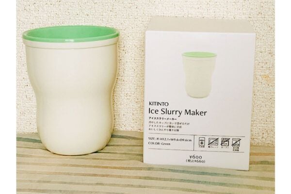 【スリコ】“おうちで楽しむアイス作り”「アイススラリーメーカー」660円を、3種のドリンクで検証!