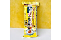 【ドンキ】卵なしでTKG！？情熱価格「秒でどこでもTKG！？卵かけ風ご飯のたれ」（8個入り）647円を実食レビュー！