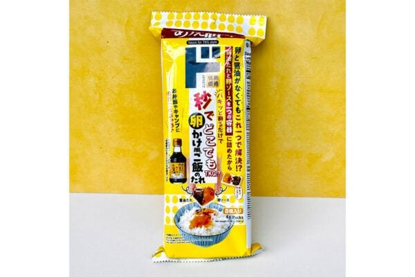 【ドンキ】卵なしでTKG！？情熱価格「秒でどこでもTKG！？卵かけ風ご飯のたれ」（8個入り）647円を実食レビュー！