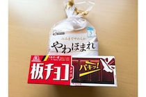 【アレンジレシピ】これは間違いない。挟むだけでカンタン「板チョコアイス」×「食パン」背徳感ここにあり！