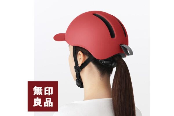 「ダサさ軽減されて良き」 【無印良品】自転車ヘルメット、発売前からSNS注目…　「命も前髪も大事」 “髪型崩れる” を解消？