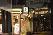 【3日間限定】「セブン-イレブン」“定番ホットスナック”（2種）が30円引き！