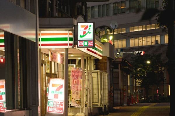 【3日間限定】「セブン-イレブン」“定番ホットスナック”（2種）が30円引き！