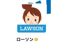 【ローソン】110円もお得！猛暑にうれしすぎる、アイスカフェラテの「サイズアップ無料」開催中！