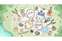 【ちいかわ】“モモンガ”中の人「声優界で誰よりも仕上がってる」鍛えられた“美ボディ”公開…！SNS「リアルでかつよだ！」「モモンガも見習って」 驚きの声