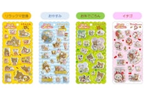 懐かしさと新しさが共存「あのころのリラックマ」シリーズが登場！“マスコットシール”ほか（全3アイテム）に注目