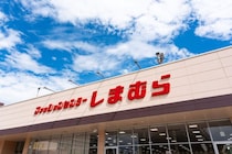 「しまむらがまた私の財布を狙ってる…」ちいかわ“あみぐるみ”キット発売にSNS熱視線！「夏休みにじっくり作りたい！」「妖怪ちいかわになりそう」