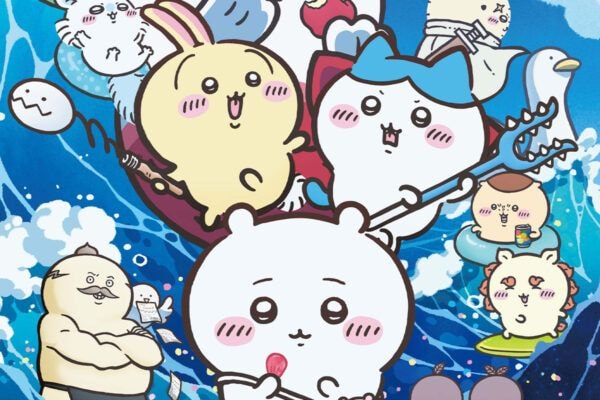 【映画ちいかわ】セリアの“推し活アイテム”が爆売れ中！入場特典“めじるしチャーム”のアレンジが大ブーム「セイレーンに捕まった！？」