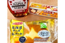 【神アレンジ】山崎製パン「北海道チーズ蒸しケーキ」を使った、トーストアレンジが「禁断のレシピすぎる」
