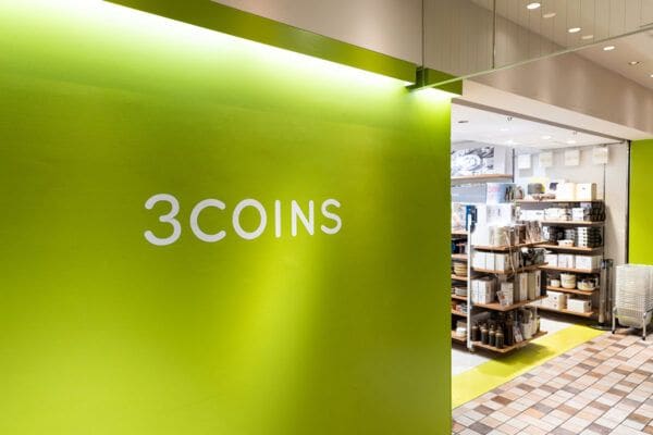 「スリコが下着を！？」 3COINSから超かわいい本格インナーウェア出た！？「お手頃すぎる」「サイズが心配」SNSでじわり話題