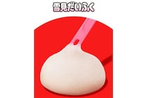 【ロッテ】「知らなかった」　雪見だいふく… 付属フォークの “ヒミツ” 公式が明かす　「超ラッキー！」な絵柄も　「さっそく買う」