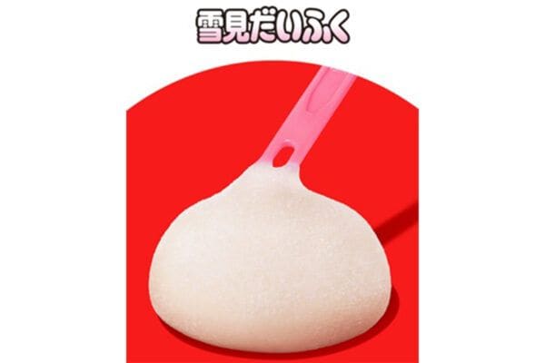 【ロッテ】「知らなかった」　雪見だいふく… 付属フォークの “ヒミツ” 公式が明かす　「超ラッキー！」な絵柄も　「さっそく買う」