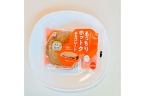 【セブン-イレブン】話題の「もっちりホットク チョコレート」を実食レポ！温めると極上の味わいに♪