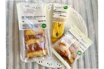 【無印良品】濃厚な甘味「ほめられかぼちゃ」スイーツから（ガレット、パウンドケーキ、スコーン）を食べ比べ♪