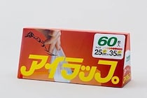 「その手があったか」アイラップ公式が提案する「ペット防災」にSNS絶賛！ 愛犬・愛猫を守る非常持ち出し袋の作り方とは